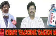 First vaccine taken me - truth about Kovid-19 vaccines Dr.P.V.Sudhakar Spl Officer Visakhapatnam