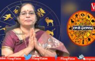 Rasi Phalalu in Telugu | Weekly Rasi Phalalu jan31st-Feb6th 2021 | Kandukuri Nagamani | VizagVision