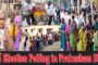 First Phase AP Panchayat Election polling Vizagvision