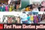 AP Panchayat Election polling in Prakasham Dist Vijayawada Vizagvision