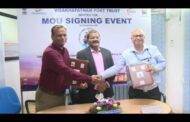 MOU Signing Port Rs.29 వేల కోట్లు 25 ఒప్పందాలు in Visakhapatnam Vizagvision