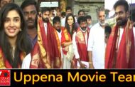 Uppena Movie Team Visit at tirumala | Krithi Shetty | Vaishnav Tej | Vizagvision