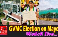 GVMC Special Election on Mayor and Deputy Mayor Courtesy I&PR Live Vizag Vision