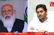 PM Modi Video Conference with Chief Ministers AP CM Jagan Vizagvision