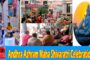Jathi Ratnalu Movie Success Celebrations | Hero Naveen Polyshetty | Jathi Ratnalu  | Vizagvision