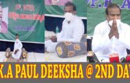 KA Paul | Deeksha 2ndDay | 10th and Inter Exams  | Visakhapatnam | Vizagvision