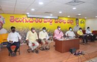 TDP  Atchannaidu addressing the media Jagan 2 years administration Courtesy TDP Official LIve....