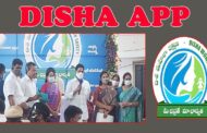 ''DISHA APP'' AP CM Participation in Awareness Programme at Gollapudi Courtesy I&PR Vizagvision