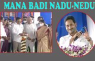 AP CM Participated MANA BADI NADU-NEDU Pylon Public Meeting P.Gannavaram Vizagvision Courtsey I&PR