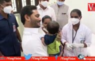 AP CM YS Jagan Launches Pneumococcal Conjugate Vaccine (PCV) Drive in Camp Office Vizag Vision