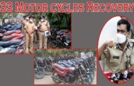 CP Press Meet 33 Motor cycles Recovery Two Wheeler Thefts Arrested in Visakhapatnam Vizag Vision