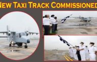 New Taxi Track N5 Commissioning Ceremony at Visakhapatnam Airport Vizag Vision