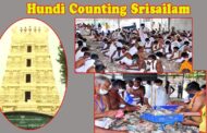 Sri Bhramaramba Mallikarjuna Swamy Hundi Counting Rs 3,28,23,979/-Srisailam,Kurnool,Vizagvision