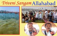 Triveni Sangam Three Rivers Ganga,Yamuna and Saraswati rivers in Allahabad Vizagvision