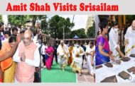 Union Minister Amit Shah Visits Srisailam Mallikarjuna Swamy Temple karnool Vizagvision