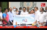 ''YSR Nethanna Nestham'' Disbursing CM YS Jagan  from Camp Office Courtesy I&PR Vizagvision