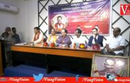 రంగ సాయి కళాపీఠం ఆధ్వర్యంలో 