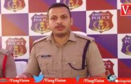 అంతర్రాష్ట్ర ఇద్దరుచైన్ స్నాచింగ్ ముఠా సభ్యులు అరెస్టు చేసిన నందిగామ పోలీసులు Vizagvision