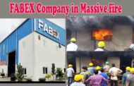 FABEX Company in Massive fire భారీగా ఎగిసిపడుతున్న మంటలు ఇబ్రహీంపట్నం Vizagvision