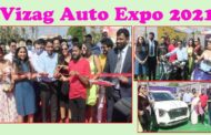 Vizag Auto Expo 2021 | Beach Road | Bikes Cars | 20th Edition | Visakhapatnam | Vizag Vision