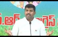 Live | YCP MLA Gudivada Amarnadh press meet Courtsey YSRCP Official Visakhapatnam Vizagvision
