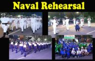 MILAN 22 | Naval Rehearsal | RK Beach | Visakhapatnam | Vizagvision