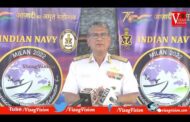 MILAN 22 | Vice admiral ENC DAS | Visakhapatnam | Vizagvision