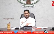 మార్కెటింగ్, సహాకార శాఖలపై సీఎం శ్రీ వైఎస్ జగన్ సమీక్ష క్యాంపు ఆఫీస్ Vizagvision