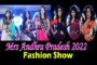 Mr Andhra Pradesh 2022 | Fashion Show | Grand Finale Winners | Satish Addala | Vizagvision