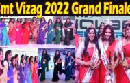 Smt Vizag 2022 | Grand Finale | Fashion Show | Grand Finale Winners | Visakhapatnam | Vizagvision