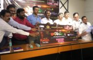 kargil Vijay Diwas Event on 26th July at Kalabharati by ACME Visakhapatnam Vizag Vision