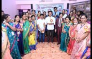శ్రీమతి కూటికుప్పల గృహలక్ష్మి స్మృతి పురస్కార ప్రదానోత్సవం - 2022 Visakhapatnam Vizagvision