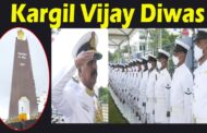 Kargil Vijay Diwas | Wreath Laying Ceremony | War Memorial | victory at sea | Beach Road