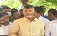 కందుకూరు ఘటనపై టీడీపీ నారా చంద్రబాబు నాయుడు మీడియా సమావేశం Visakhapatnam Vizagvision