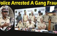 Visakha Police Arrested a gang Fraud Online Part-Time Jobs Visakhapatnam Vizag Vision