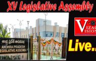 Live | Tenth Session of XV Legislative Assembly Day 03 courtesy I&PR AP Vizag Vision