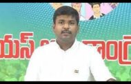 Live | Minister Gudivada Amarnath pressmeet at V Convention Vizag Courtsey YSR Official Vizag Vision