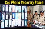 Cell Phone Recovery Police మొబైల్స్ చోరీల కేసులను చేదించిన విశాఖ పోలీసులు 40 లక్షల విలువజేసే