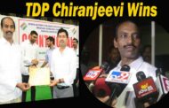 AP MLC Election Results 2023 | TDP Chiranjeevi Wins Visakhapatnam | Vizag Vision