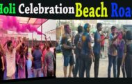 Holi Celebration | Beach Road | RK Beach |  Visakhapatnam | Vizagvision