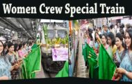 Women Crew Special Train flagged off by ECoRWWO Parijata Railway station Visakhapatnam Vizagvision