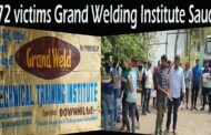 Grand Welding Institute Saudi పంపిన 72 మంది బాధితుల వద్ద నుండి 60,000- కాజేసింది Gajuwaka