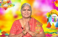 హోలీ పండుగ అసలు రహస్యం | History of Holi Festival | Pantula Lalitha | Vizagvision