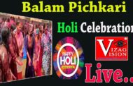 Live | Balam pichkari | Holi Celebration | Rain Dance | Punjabi Dance | MGM Park | Vizag Vision