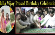 Ex Mla Malla Vijay Prasad Birthday Celebration in Visakhapatnam Vizag Vision