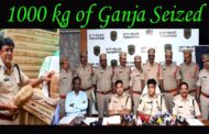 Vizag Police Seize 1,000kg of Ganja ఐదుగురు అరెస్ట్..పట్టుబడ్డ అంతర్రాష్ట్ర దొంగ Visakhapatnam