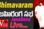 జగన్నాథ స్వామి తిరుగు రథయాత్ర Visakhapatnam Vizagvision