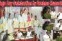 Utkal Sanskrutika Samaj Ratha Yatra 2023 on20th June at All India radio Visakhapatnam Vizagvision