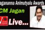 #Live Jagananna Animutyalu Awards AP CM Felicitating State Toppers  SSC, Intermediate Courrtsey I&PR