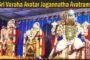 వైజాగ్ కార్ డెకార్స్ లో అగ్ని ప్రమాదం గురుద్వారా Visakhapatnam Vizagvision